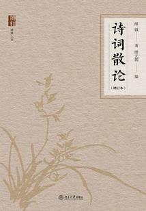 玄冥神幻