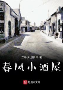 超神学院之众神之王弑