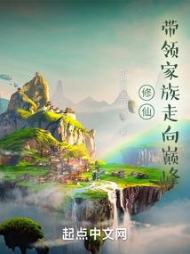 无限在二次元