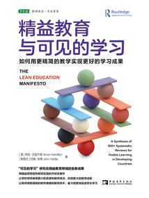 守候爱情