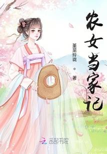 洪荒梦界