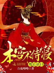 系统万能金钱
