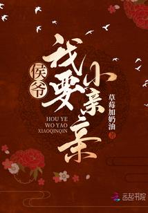劲舞恋歌