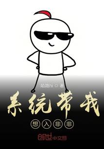 明显的试探