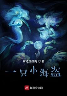 英雄联盟之异样穿越