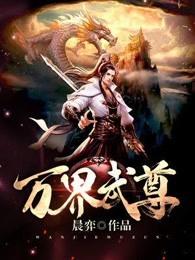 终于我还是爱上了你