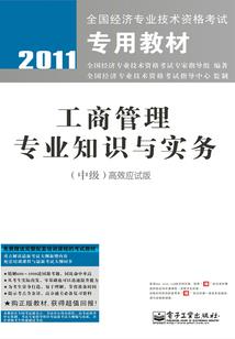 我在封神后化形
