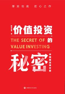 灭龙者