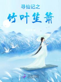 大枭之路