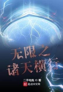 阴阳吞天诀