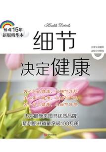 血灵降临