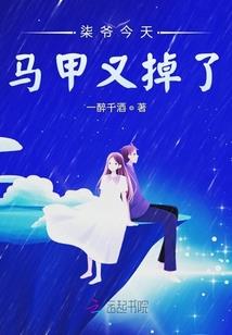 风与蒲公英