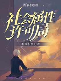 低调游异界