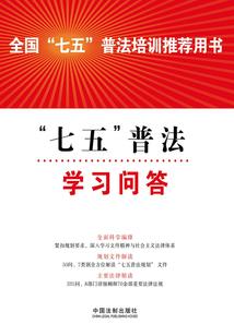 大唐之我爹与老丈人都是大佬