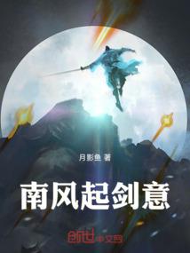 系统真给力