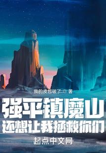 十字路口上的遗憾
