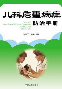 这个校草太难缠