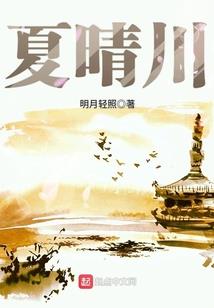 雾都魅影
