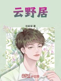 我的技能点