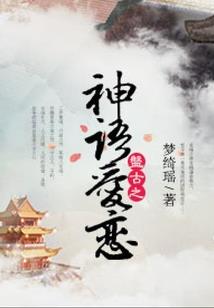 暗黑天煞
