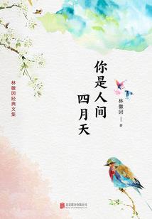 苍穹一叶破之