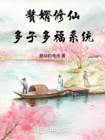 当死神遇上爱