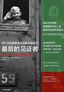 独宠我夫