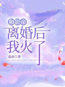 仙岛神界