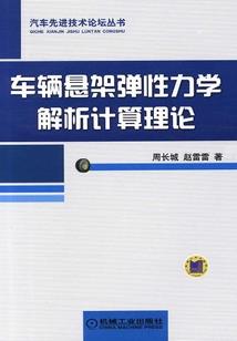 我们曾经是保安