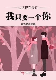 涅槃重生之龙霸云天