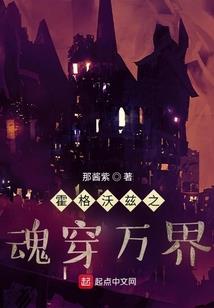 温暖的他是大佬