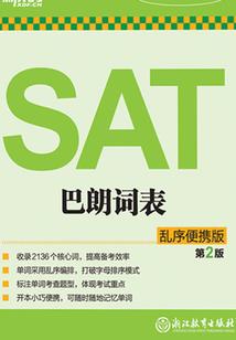 茶妃的茗泉空间