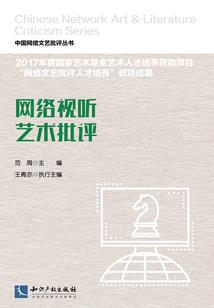 丑丫头逆袭：搞定恶魔校草