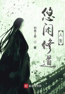 亦慕少艾