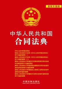 重生之位面逆袭系统