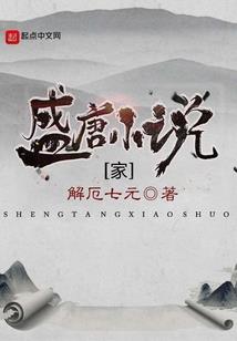 年轮啊年轮