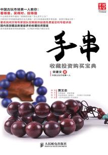 苍穹谬