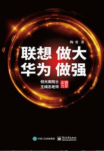 灵狐情