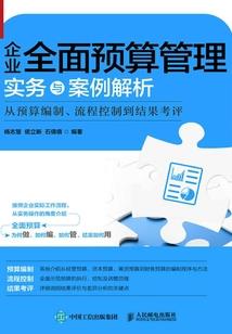 仙武红包群