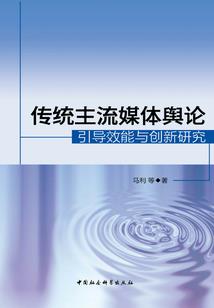 那一吻的爱