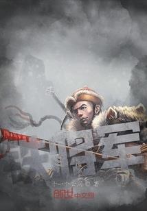重生之女神的逆袭