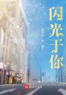 巴黎再见悲伤再见