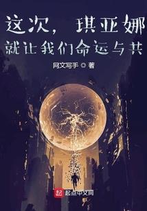 幽冥捉鬼系统