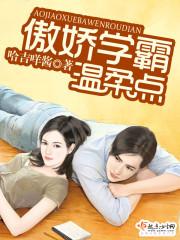 黑色的天明