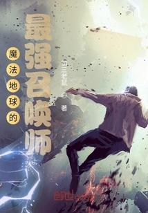 破空狂行