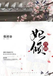 我的108系统