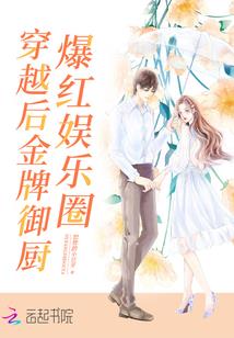 穿越魔灵