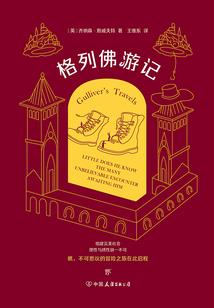 名侦探在都市
