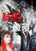 废物人生