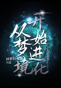 他是一个写手